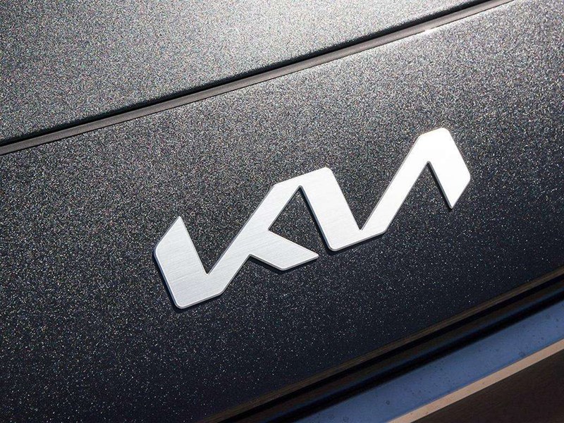 2026 Kia Niro SX FWD