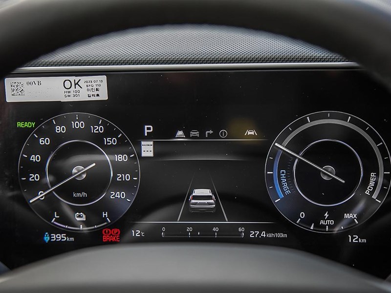 2026 Kia Niro EV Wind+ FWD