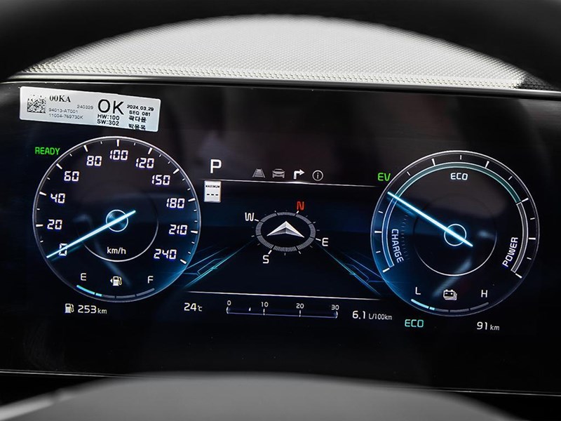 2026 Kia Niro SX FWD